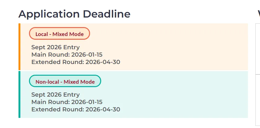 26fall港新尚未截止的泛商科硕士专业汇总！