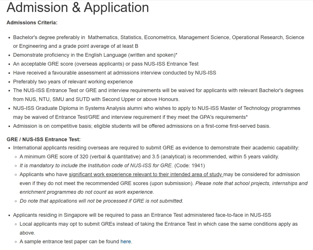 26fall港新尚未截止的泛商科硕士专业汇总！