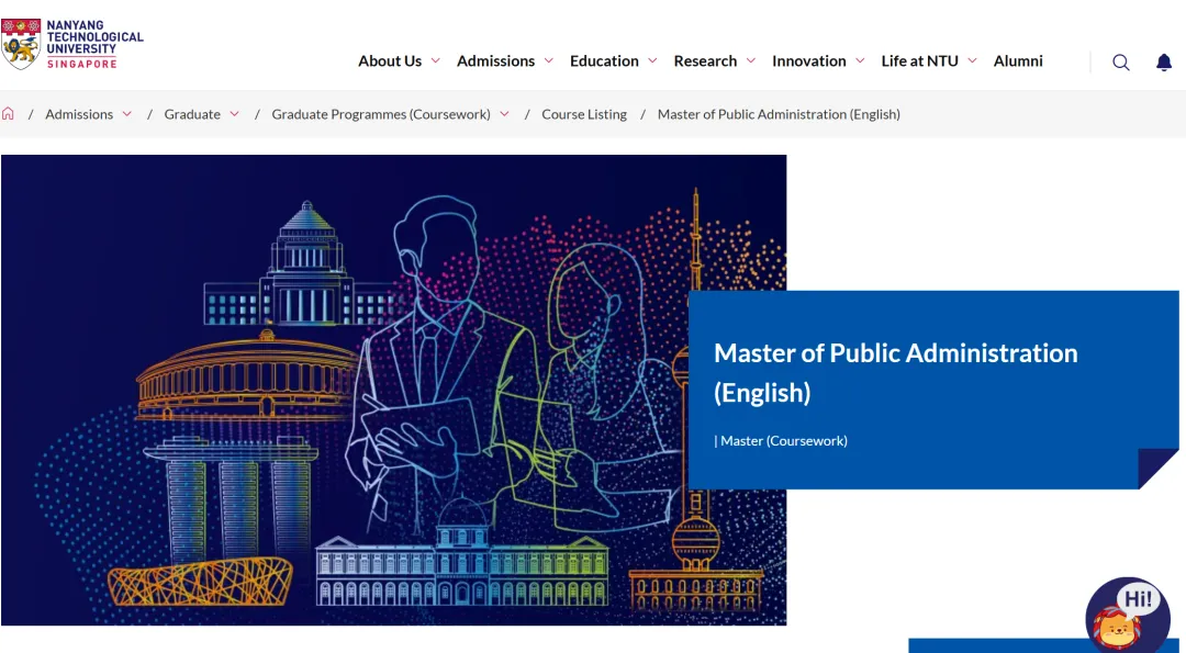 26fall港新尚未截止的泛商科硕士专业汇总！