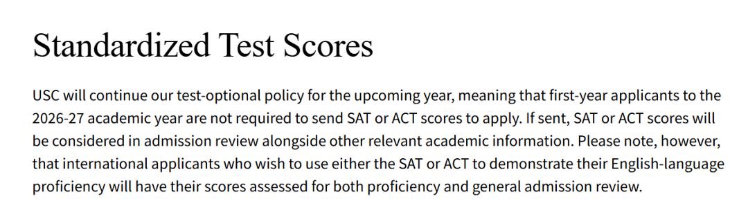 又有多所美国US News30院校官宣27fall标化考试政策！附最新SAT/ACT成绩要求!