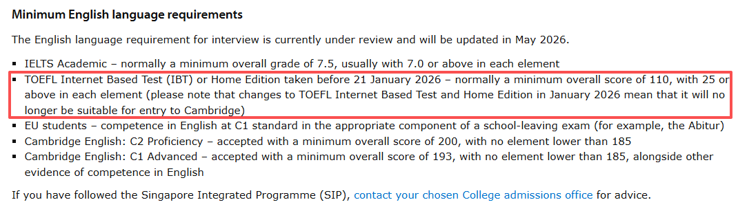 英国留学｜剑桥2027fall申请大动作！新增专业、笔试变革、放榜时间全解析