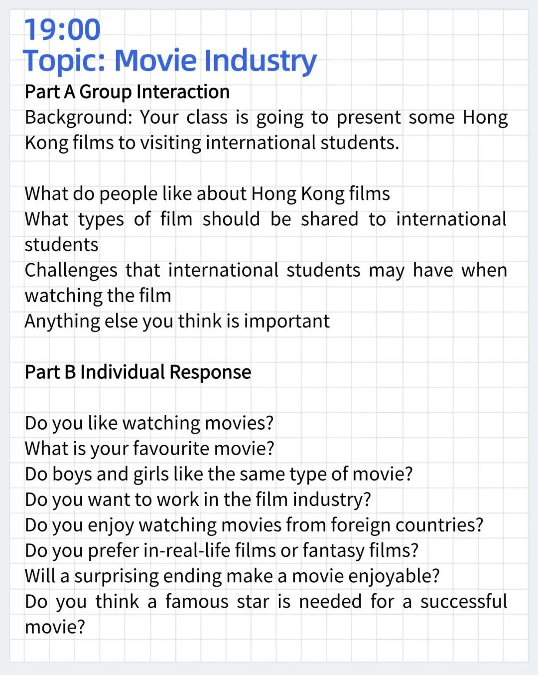 2026.3.11DSE口语题目完整版！