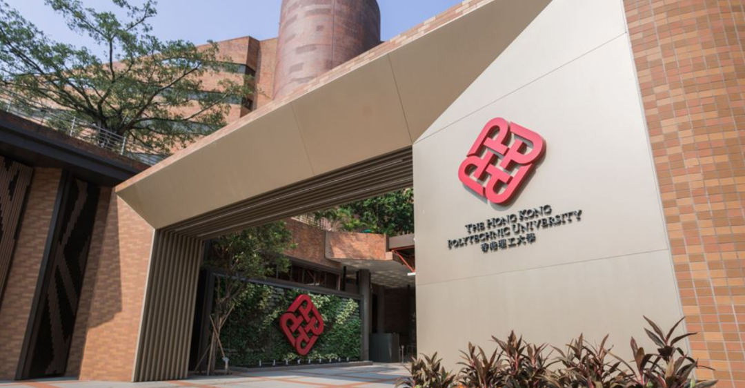 港八大本科面试怎么考?一文看懂八大院校面试流程/形式与考查重点 港八大本科面试怎么考?一文看懂八大院校面试流程/形式与考查重点