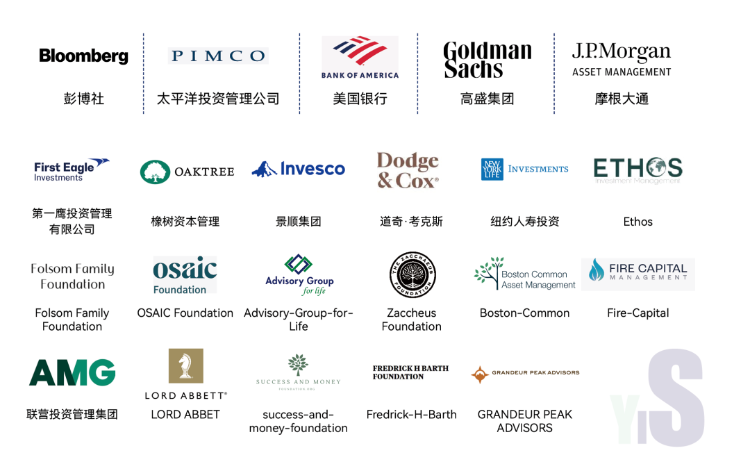 【金融】高中生也能做“投资经理”，快来加入2026 YIS全球金融与投资挑战！