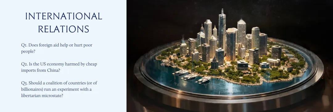 【John Locke】心理学Q1破题解析