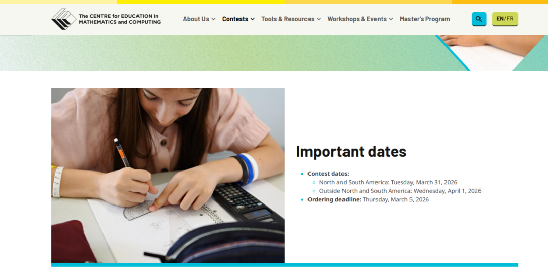 PhysicsBowl物理碗考完别停步！后续规划 + 物理碗真题解析全套整理