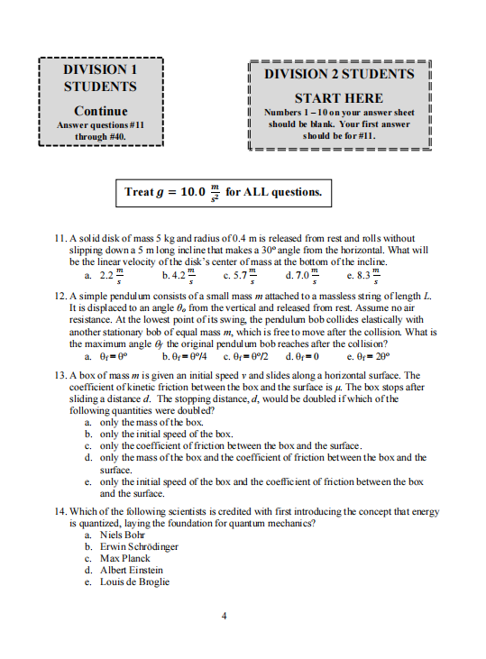 PhysicsBowl物理碗考完别停步！后续规划 + 物理碗真题解析全套整理