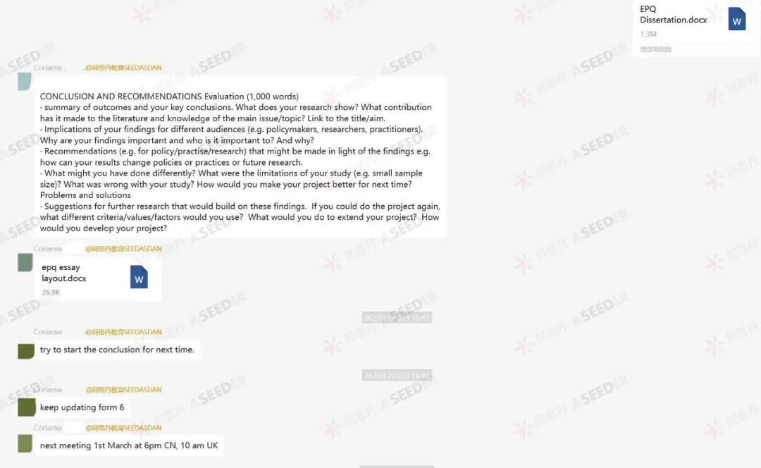 【EPQ人物】你知道火箭怎么回家吗？9年级少年探索学界前沿，用EPQ绘制航天工程梦想蓝图！