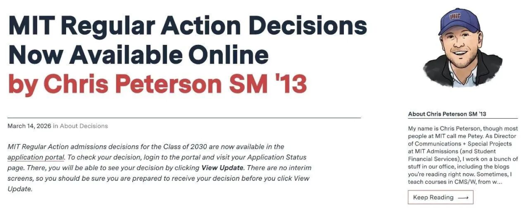 MIT钦点最偏爱的26类竞赛生大曝光！（附2026年4-6月份竞赛清单）