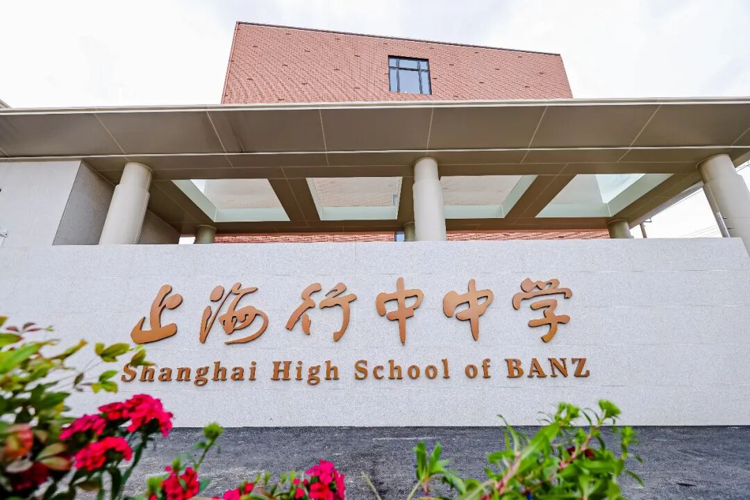 2026春季赛丨线下场地揭秘＆线下参赛注意事项！