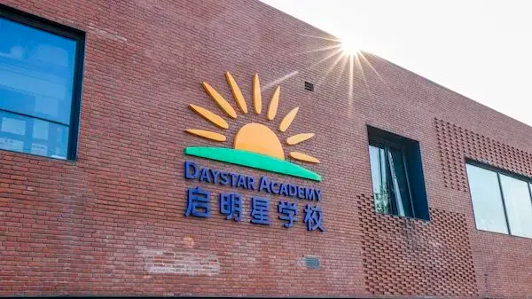 2026春季赛丨线下场地揭秘＆线下参赛注意事项！