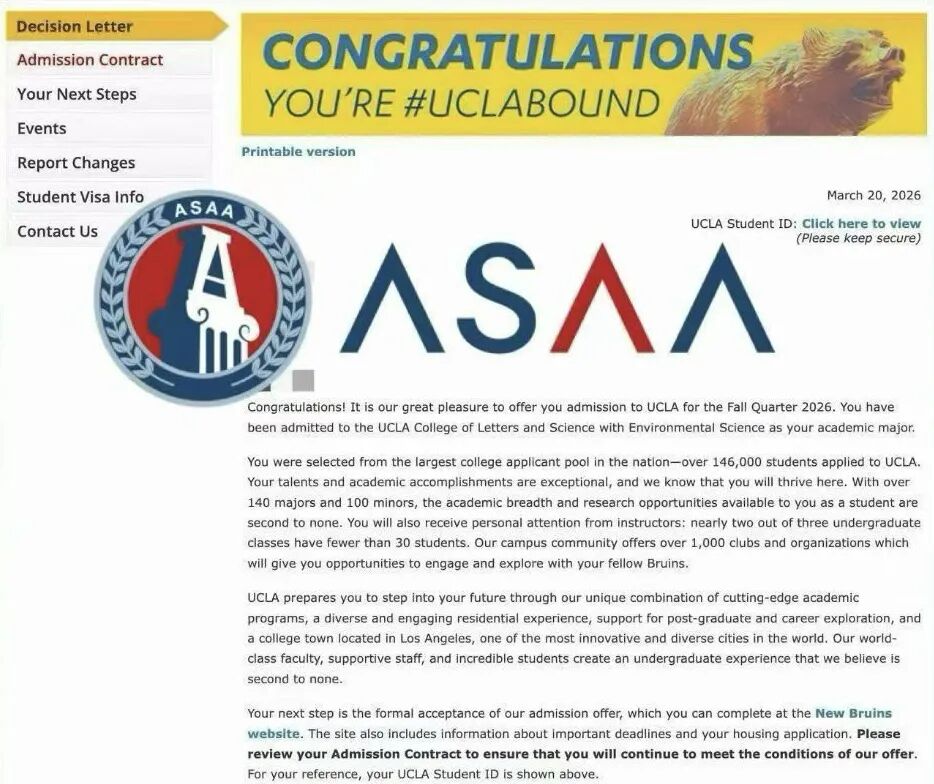 UCLA放榜！去洛杉矶读本科一年需要多少钱？我算了一笔账……