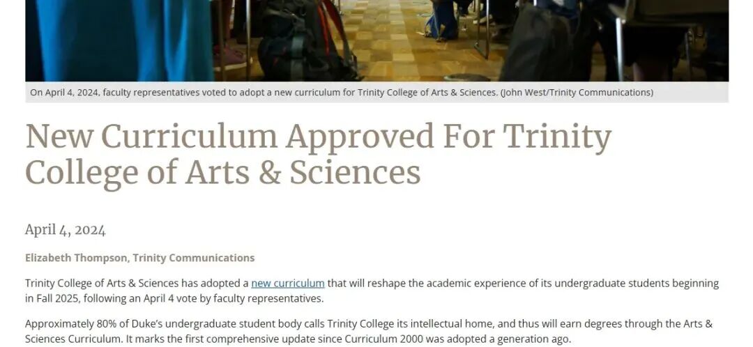 同是全美#7！约翰霍普金斯、宾大、杜克、西北你会怎么选？