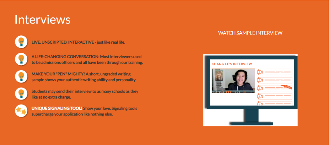 InitialView面试完整攻略 美本申请加分利器