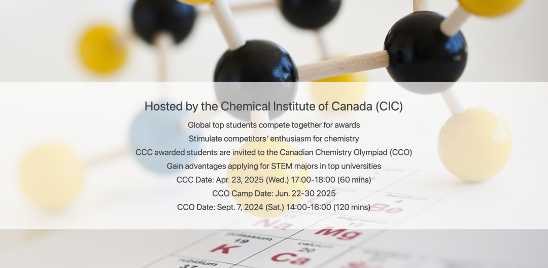 超热门4月-6月高含金量竞赛盘点，一箭戳中藤校招生官的心巴！