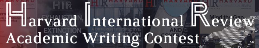 学术写作竞赛｜哈佛国际评论（HIR）2026赛季全新赛题发布：新增初中组！7-12年级可冲！