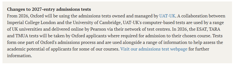 牛剑申请正在“换玩法”，你还在用旧思路吗？