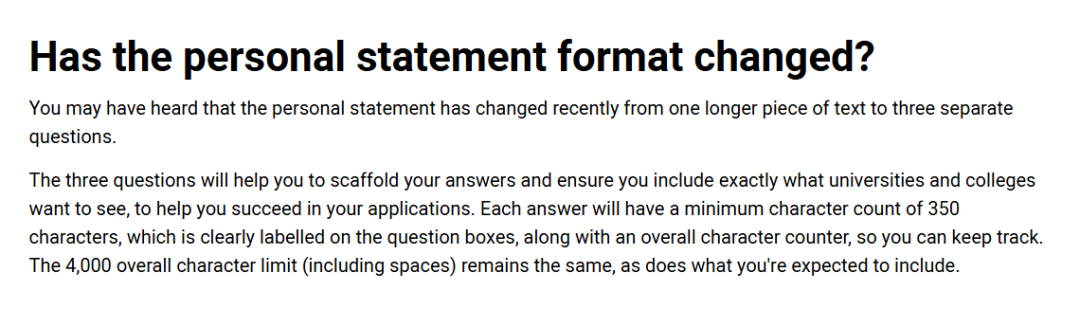 牛剑申请正在“换玩法”，你还在用旧思路吗？