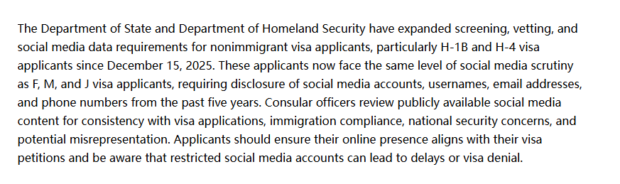 F/J签证全面审查社交媒体!官方要求隐私设置调为“公开”,留学生该如何“排雷”? F/J签证全面审查社交媒体!官方要求隐私设置调为“公开”,留学生该如何“排雷”?