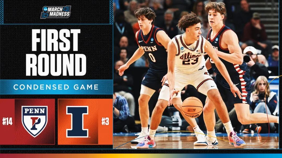 学霸打架：NCAA疯狂三月，这些学术名校同时也是体育豪门