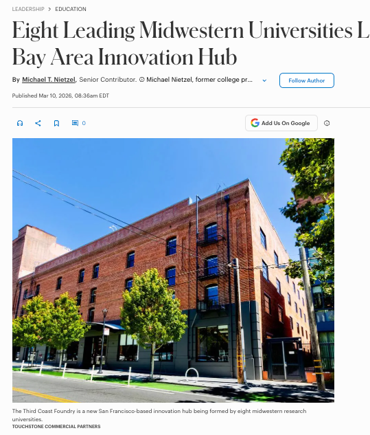 最新消息！8所美国顶尖大学联手进驻硅谷，留学生求职直接开挂