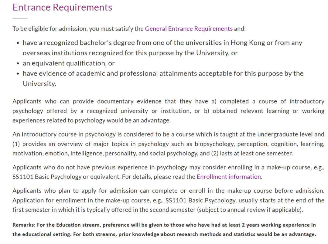 26fall晚申党福利：港五心理学方向延期+新项目！