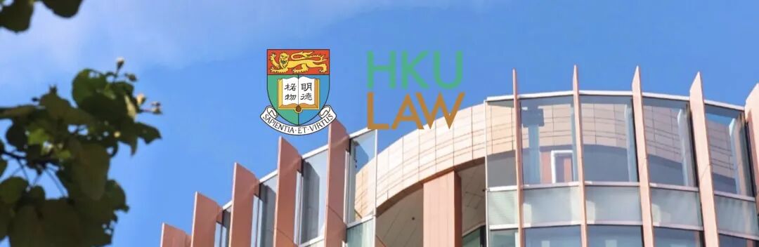 考研失利后另一种选择:港大热门项目申请攻略 考研失利后另一种选择:港大热门项目申请攻略