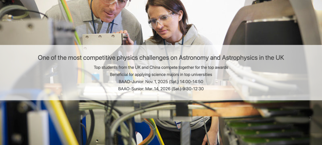 BAAO备赛指南：AP/IB/A-Level学生如何一战通关BAAO？