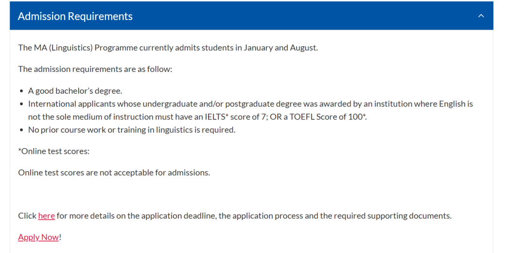 26fall南洋理工【4月截止】硕士专业汇总（下）！