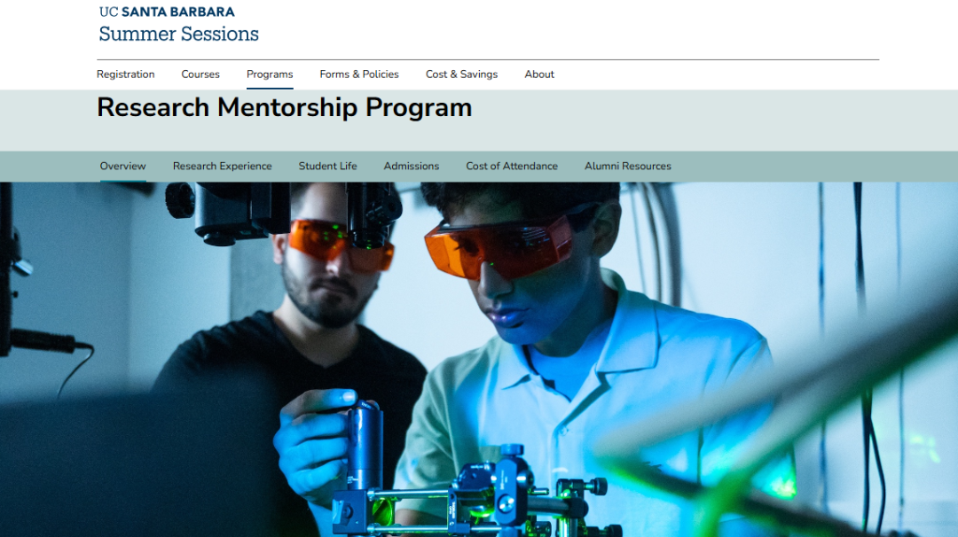 最后上车机会！3月这些顶尖夏校还能申，错过等一年！