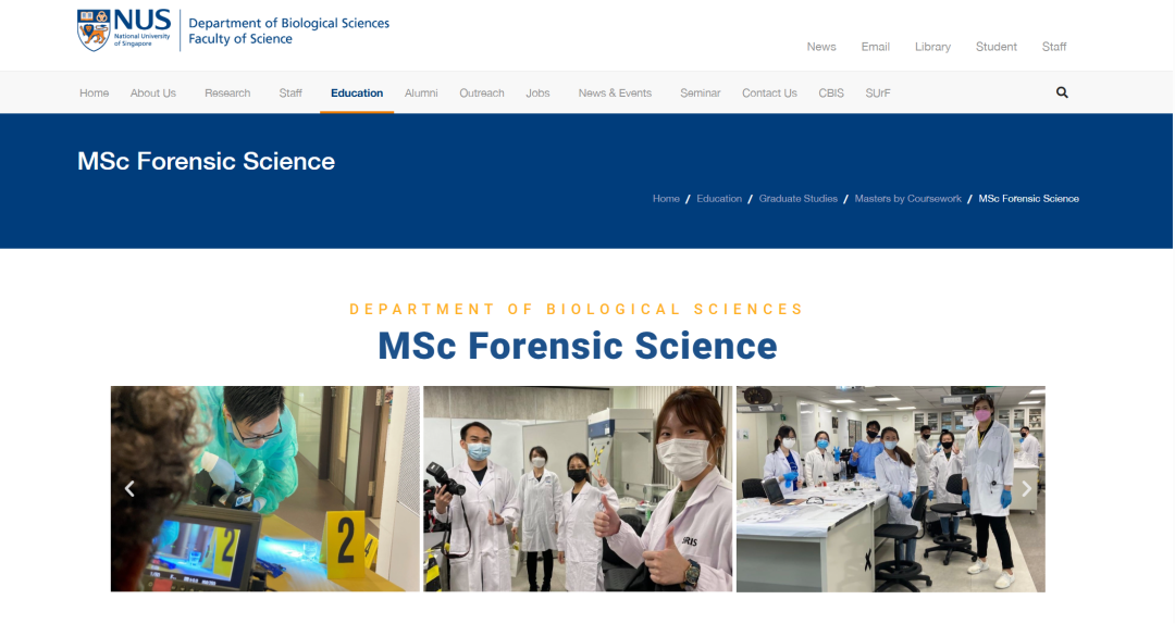 26fall新国立【4月截止】硕士专业汇总！