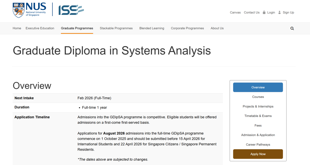 26fall新国立【4月截止】硕士专业汇总！