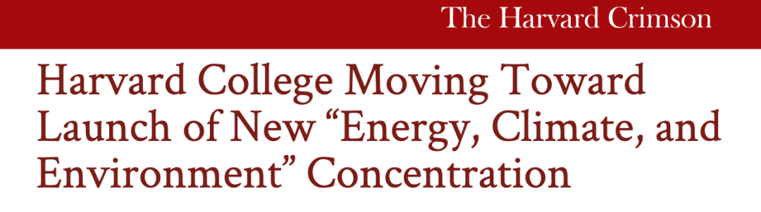 康奈尔上线online本科？杜克签署转学保证协议？藤校等顶尖学校大动作来了！