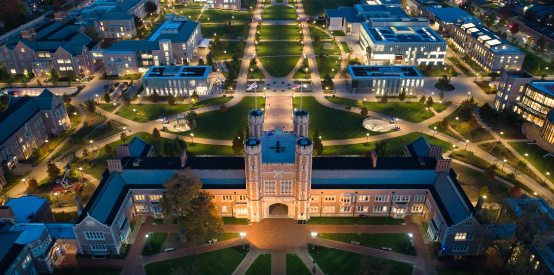 2026美本资讯！哈佛、WashU齐发“新专业”，跨学科成申请新风口？