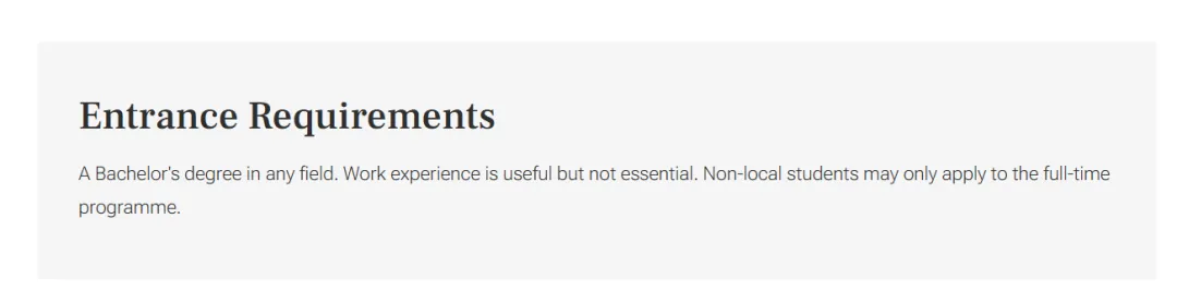 26fall港新尚未截止的泛商科硕士专业汇总！
