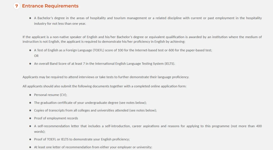 26fall港新尚未截止的泛商科硕士专业汇总！