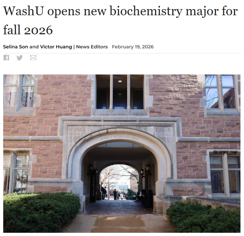 美国留学|哈佛、圣路易斯华大新增本科专业,美国大学正在加速布局跨学科! 美国留学|哈佛、圣路易斯华大新增本科专业,美国大学正在加速布局跨学科!