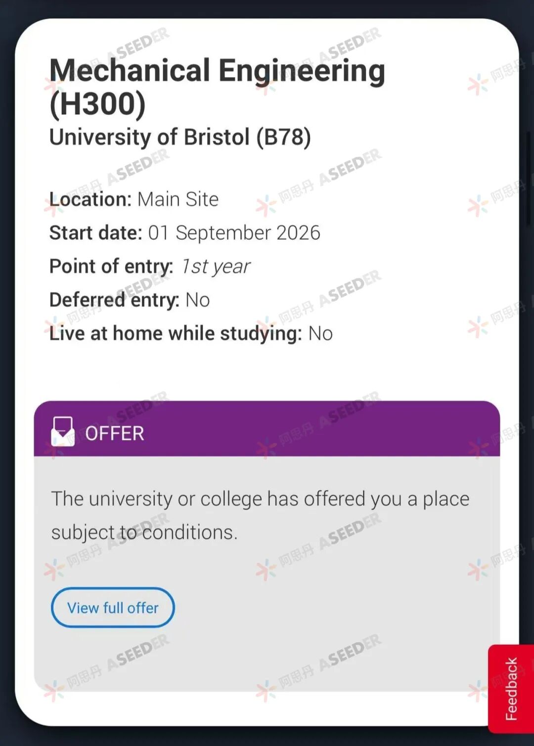 【EPQ学员专访】4封英国理工科offer火速到达！我在EPQ研究赛车，圆梦南安、竟然还获得伯明翰条件性录取！| NO.200