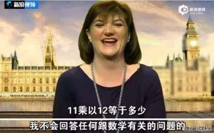 学数学到底有啥用？买菜还用得上微积分？