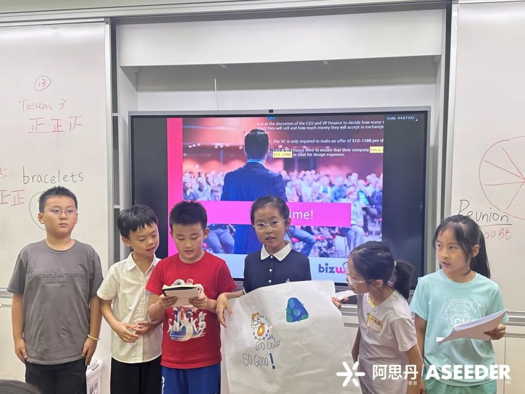 【小初】当 10 岁孩子在玩 OpenClaw“养龙虾”,他们如何把“技术力”转化为AI时代下的核心竞争力? 【小初】当 10 岁孩子在玩 OpenClaw“养龙虾”,他们如何把“技术力”转化为AI时代下的核心竞争力?