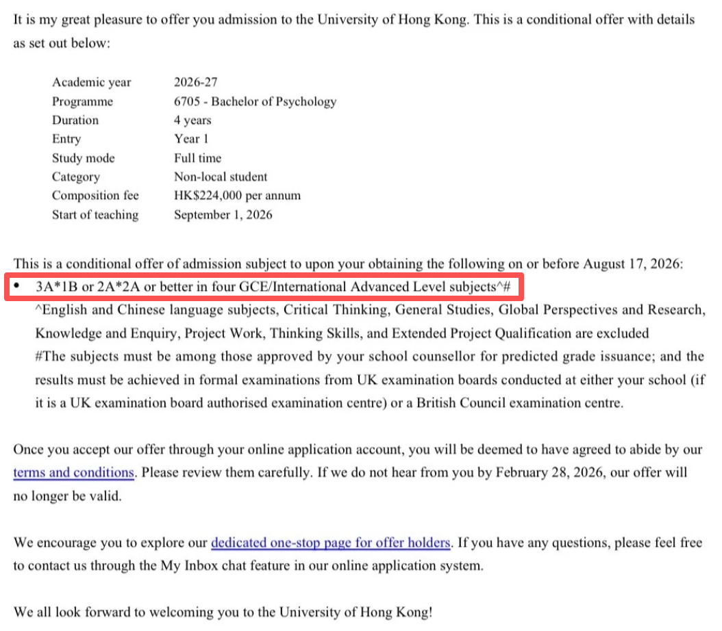 2026年香港大学九大专业Con要求汇总!4A*真不在少数... 2026年香港大学九大专业Con要求汇总!4A*真不在少数...