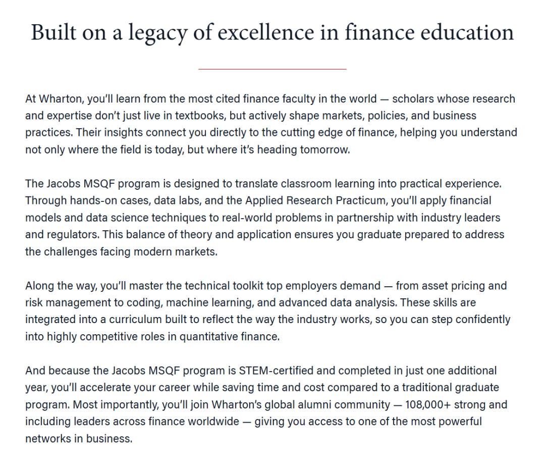 留学资讯 | 沃顿商学院近50年推出全新硕士项目，凭什么成商科留学顶流？