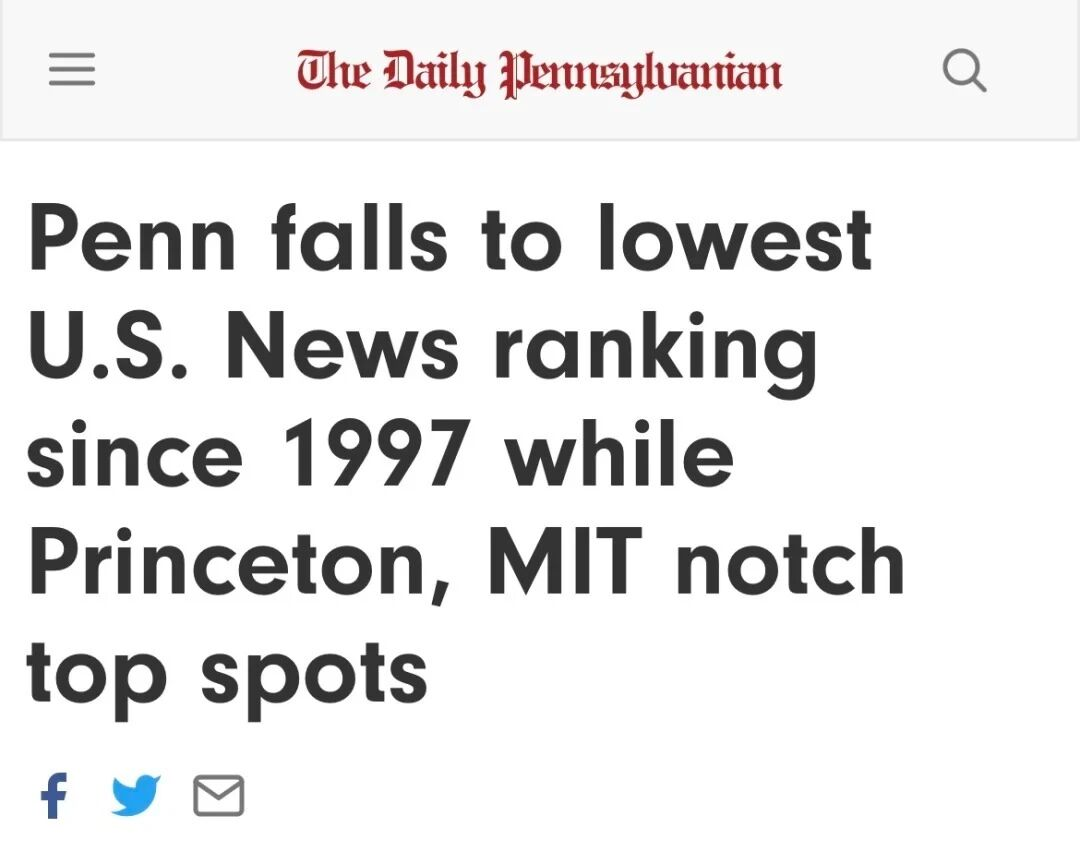 别等入学才懂！选offer哪些要重点看，哪些不必看？不提前了解真的会后悔...