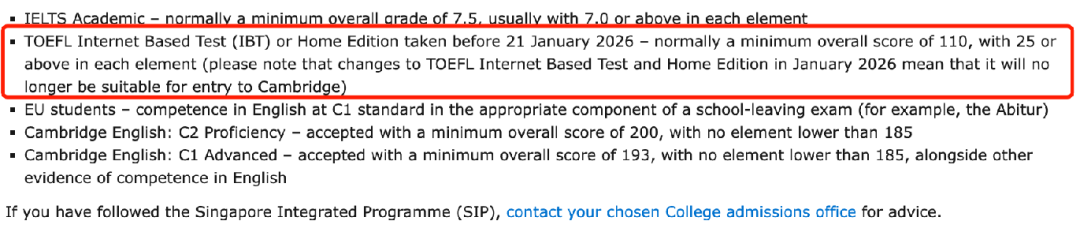 2026托福改革深度解析：六分制与自适应考试如何改变备考策略 | 新托福指南