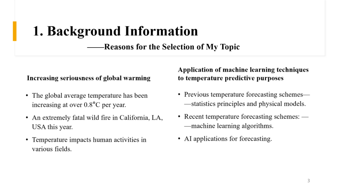 IEPQ学员说｜从洛杉矶山火到研究气温预测，编程小白的A*通关秘籍