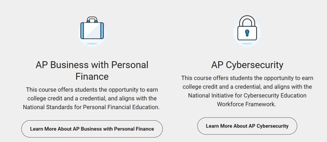 全新版本!2026 AP又有新课程? 全新版本!2026 AP又有新课程?