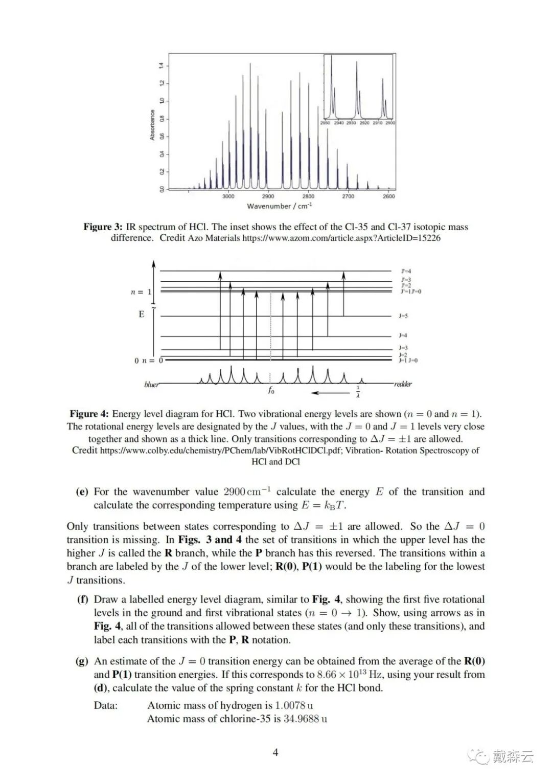 竞赛| IPC&SPC竞赛放榜！金奖狂揽背后的高分思路与备考经验
