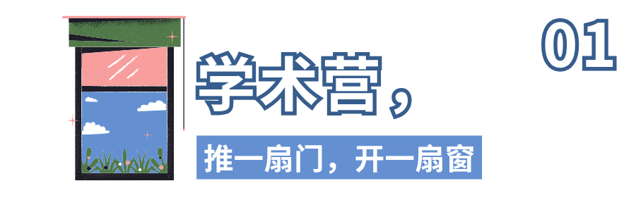 25-26 WSDA秋季赛原创演讲高中组冠军故事分享：阮圣浩在WSDA的一年