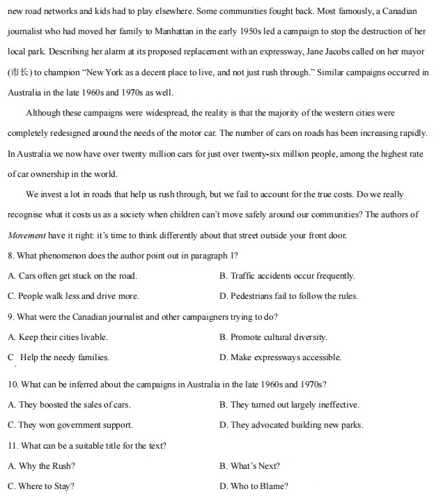 公立体系学生适合学unlock教材吗?冲突 or 互补? 公立体系学生适合学unlock教材吗?冲突 or 互补?