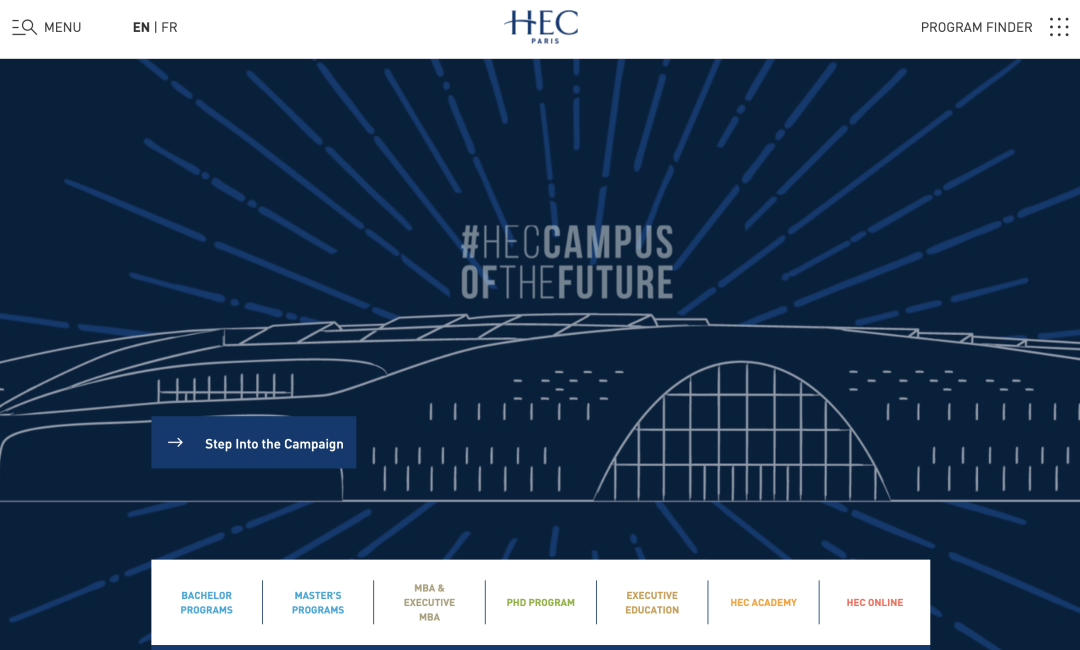 那些不在QS榜单的隐形王者(3):巴黎高等商学院 (HEC Paris) 那些不在QS榜单的隐形王者(3):巴黎高等商学院 (HEC Paris)